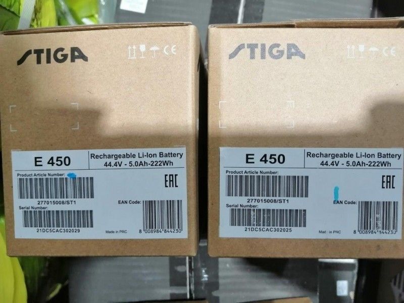 STIGA - E450 BATTERY - Image 1