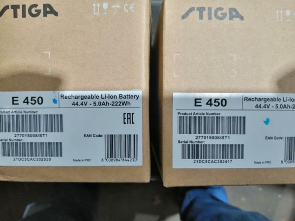 STIGA - E450 BATTERY - Image 1