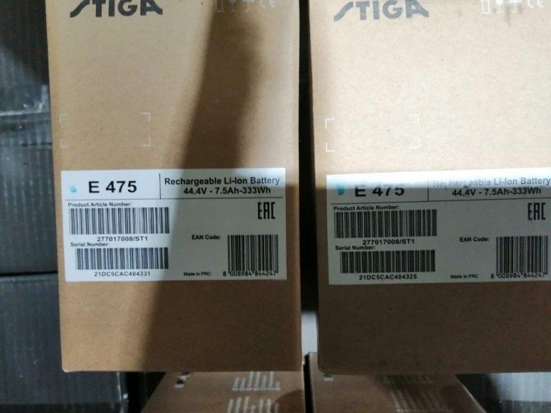 STIGA - E475 BATTERY - Image 1