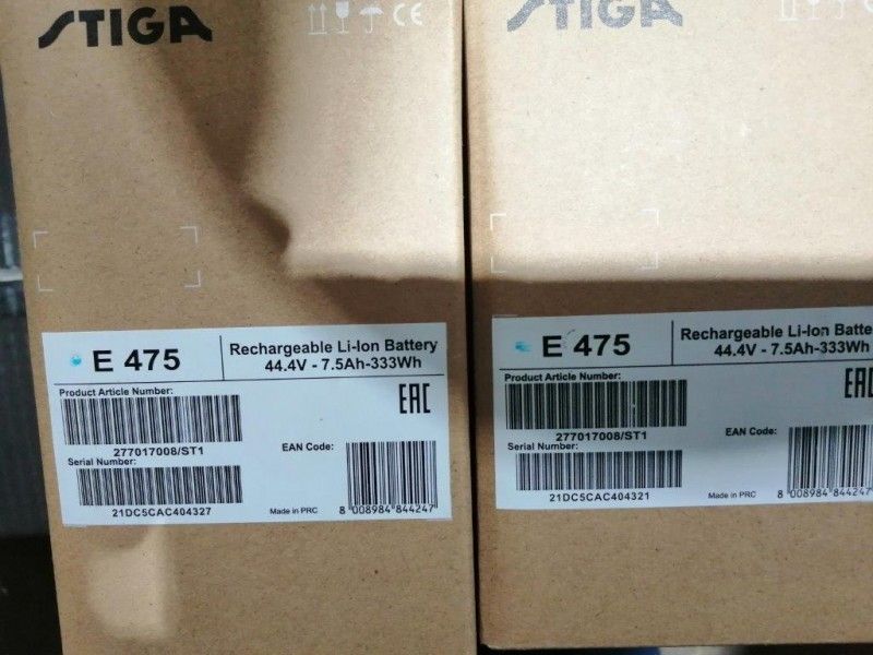 STIGA - STIGA E475 BATTERY - Image 1