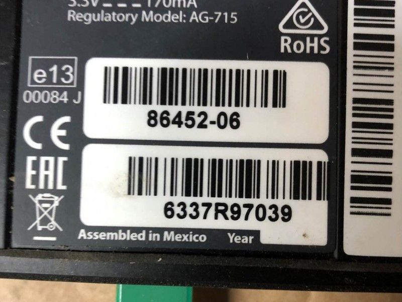 TRIMBLE - RADIO AG725 RTK RADIO - Image 2